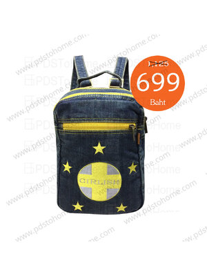 กระเป๋า เป้ สะพายหลัง ผู้หญิง ไซส์เล็ก ผ้ายีนส์ ปักลาย Girlish