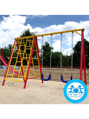 ชุดลานกีฬาอเนกประสงค์