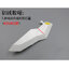 U-STAR เข็มย้ำลาย UA-1800