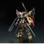พร้อมส่ง RG 1/144 Gundam Astray Gold Frame Amatsu Mina
