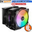 [CoolBlasterThai] Be Quiet Pure Rock Pro 3 LX Heat Sink CPU Cooler (AM5/LGA1851 Ready) (BK043) ประกัน 3 ปี