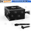 [CoolBlasterThai] Be Quiet SYSTEM POWER 10 U 650W (BN987) ประกัน 5 ปี