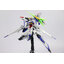 PRE-ORDER Daban 6658 MG 1/100 Eclipse + Maneuver Striker Pack