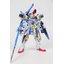 MG V2 Assault Buster + Wing Effect 6655 [Daban]