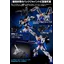 (พร้อมส่ง) MG 1/100 Gundam Astray Out Frame D
