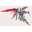 Pre-order MCS A1 Fate MCSHOW 1/72 Metabuild Destiny