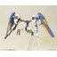 Frame Arms Girl Baselard