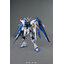 MG 1/100 Freedom Gundam Ver.2.0