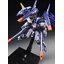 MG 1/100 Trailblazer [IN ERA +]