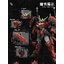 Pre-Order 1/100 Red Ghost - Akagurio Chiangmori [MJZ]