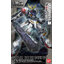 1/100 Full Mechanics Gundam Barbatos Lupus