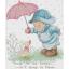เพื่อนกันวันฝนตก