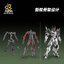 MNP-XH02 CAO REN [Motor Nuclear]
