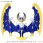 Pokemon Plastic Model Collection Select Series Lunala