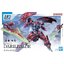 HG 1/144 DARILBALDE