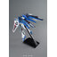 MG 1/100 Freedom Gundam Ver.2.0