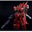 PRE-ORDER 1/100 The Red Comet - Sinanju GK Style