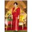 สมเด็จพระราชินี(ฉลองพระองค์สีแดง)
