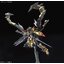 พร้อมส่ง RG 1/144 Gundam Astray Gold Frame Amatsu Mina