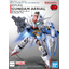 SD GUNDAM EX-STANDARD GUNDAM AERIAL