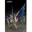 พรีออเดอร์ 1/72 Motor nuclear MN-Q02 White Dragon King