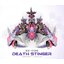 1/50 EZ-036 DEATH STINGER [ZA Model]