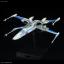 1/72 Blue Squadron Resistance X-Wing Fighter BANDAI - Star Wars