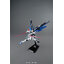 MG 1/100 Freedom Gundam Ver.2.0