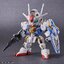 SD GUNDAM EX-STANDARD GUNDAM AERIAL
