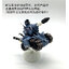 Metal Slug small tank