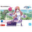 Figure-rise Standard Seed Lacus Clyne