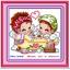 SWEETHEART 298