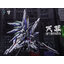 Pre-Order 1/72 Sky Defender [Einta Industries]