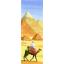 เฮริเทจ International - THE PYRAMIDS - ผ้า 14 cnt