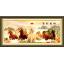 Eight horses (พิมพ์ลาย)