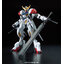 1/100 Full Mechanics Gundam Barbatos Lupus