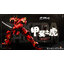 พร้อมส่ง 1/100 MCT-J02 Takeda Shingen [Moshow]