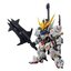 [Pre-Order] MGSD BaBartos [GaoGao]