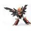The King of Brave Genesic GaoGaiGar [Sen-Ti-Nel]