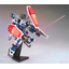 (HG) 1/144 FA- 78 Full Armor (Gundam Thunderbolt Ver.)