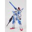 MG V2 Assault Buster + Wing Effect 6655 [Daban]