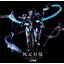 พร้อมส่ง KOSMOS LED Set (Deluxe Ver.)LIGHT EFFECT GUNBIT FULL MECHANICS For 1/100 FM GUNDAM AERIAL