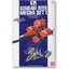 Gundam SEED Mecha Set 1 (EX)