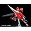 P-BANDAI MG 1/100 OO Gundam Seven Sword/G Inspection Color