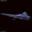 1/5000 Star Destroyer (Lighting Model) First Production Limited BANDAI - Star Wars
