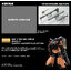 MG 1/100 MS-06R-2 ZAKU II GABBY HAZARD’S CUSTOM
