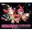 A.T.K Girl 1/12 HERACROSS [E model]