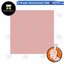 [CoolBlasterThai] Thermalright VALOR ODIN Thermal Pad (Aluminum Nitride) 120x120x1.5 mm./15 W/mK