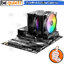 [CoolBlasterThai] Be Quiet Pure Rock Pro 3 LX Heat Sink CPU Cooler (AM5/LGA1851 Ready) (BK043) ประกัน 3 ปี