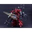 Pre-Order 1/100 LIZARD [IN ERA+]